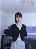 SHENSHI绅士 - SS062 美丽(17)